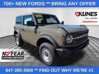 New 2026 Ford Bronco 2-Door