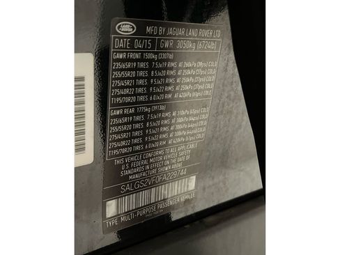 Used 2015 Land Rover Range Rover HSE image 11