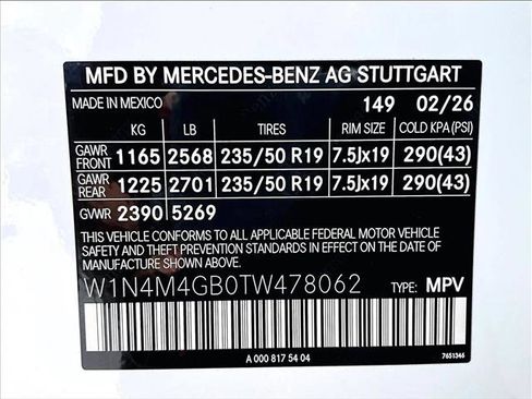 New 2026 Mercedes-Benz GLB 250 image 15