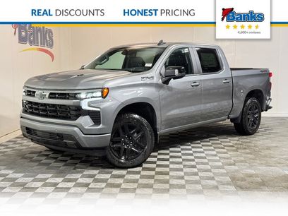 New 2026 Chevrolet Silverado 1500 RST w/ RST All Star Premium Package