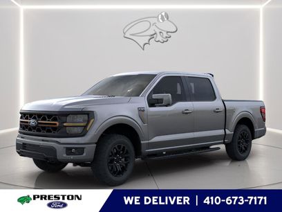 New 2026 Ford F150 Tremor w/ Equipment Group 402B