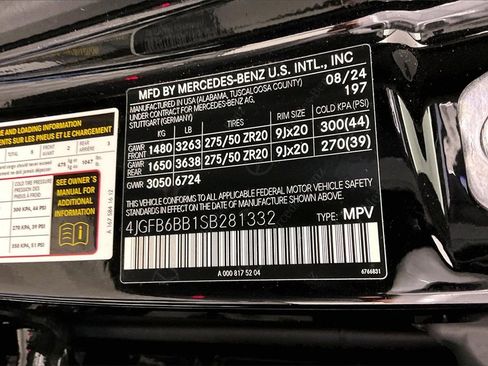 Used 2025 Mercedes-Benz GLE 53 AMG 4MATIC image 25