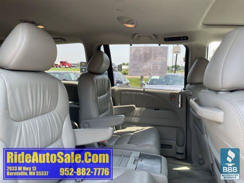 Used 2005 Honda Odyssey Touring image 15