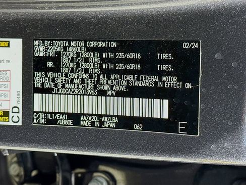 Certified 2024 Lexus NX 250 FWD image 34