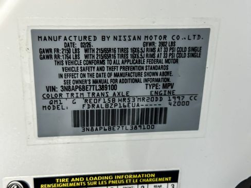 New 2026 Nissan Kicks S w/ Charging Package FWD image 27