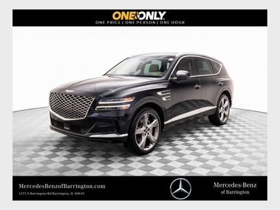 Used 2023 Genesis GV80 2.5T w/ Prestige Package