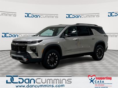 New 2026 Chevrolet Traverse Z71 w/ Enhanced Driving Package