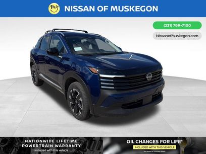 New 2026 Nissan Kicks SV w/ SV Premium Package