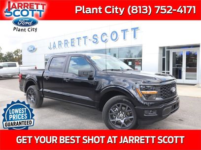 New 2026 Ford F150 STX w/ Equipment Group 200A