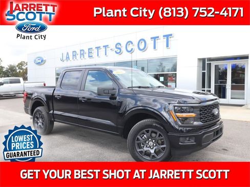 New 2026 Ford F150 STX w/ Equipment Group 200A image 1