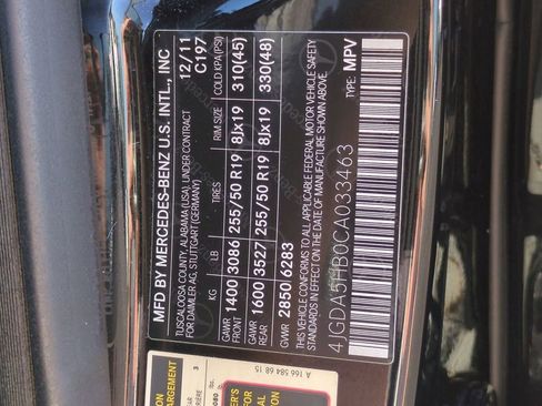 Used 2012 Mercedes-Benz ML 350 4MATIC image 32