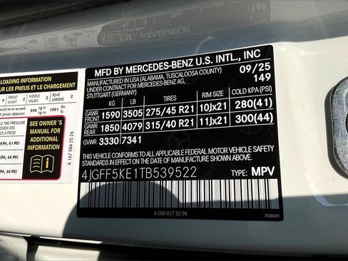 New 2026 Mercedes-Benz GLS 450 4MATIC image 12