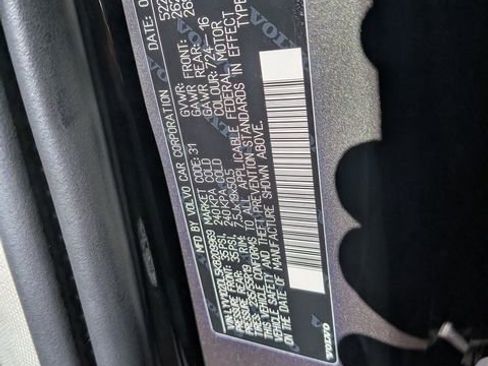 Used 2019 Volvo XC60 T5 Inscription w/ Protection Package image 9