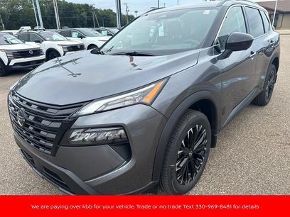 New 2026 Nissan Rogue Dark Armor