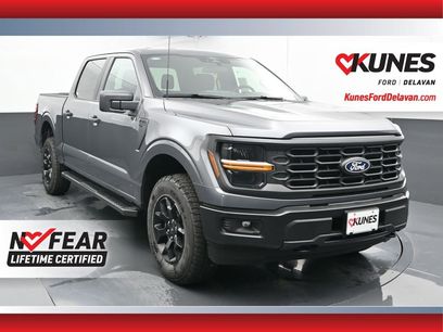 New 2026 Ford F150 STX