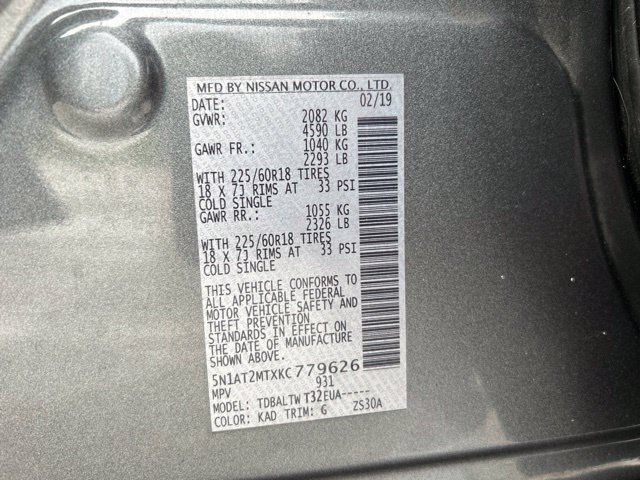 Used 2019 Nissan Rogue SV w/ Premium Package FWD image 21