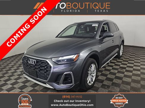 Used 2023 Audi Q5 2.0T Premium w/ Convenience Package AWD/4WD image 1
