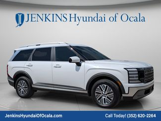 New 2026 Hyundai Palisade FWD Hybrid video 1