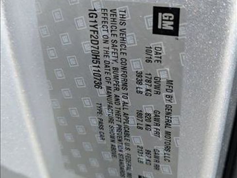 Used 2017 Chevrolet Corvette 3LT w/ 3LT Preferred Equipment Group image 24