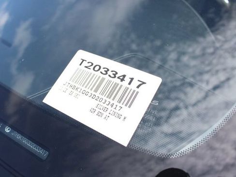 Used 2013 Lexus ES 350 w/ Luxury Pkg FWD image 42