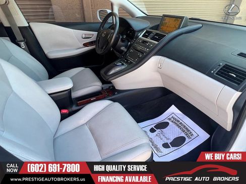 Used 2010 Lexus HS 250h Premium image 26