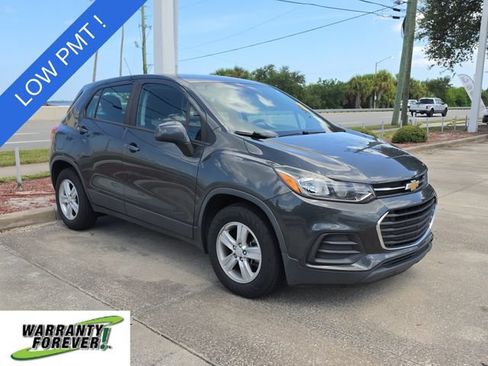 Used 2020 Chevrolet Trax LS FWD image 1