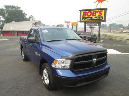 Used 2015 RAM 1500 Tradesman w/ Popular Equipment Group AWD/4WD image 9