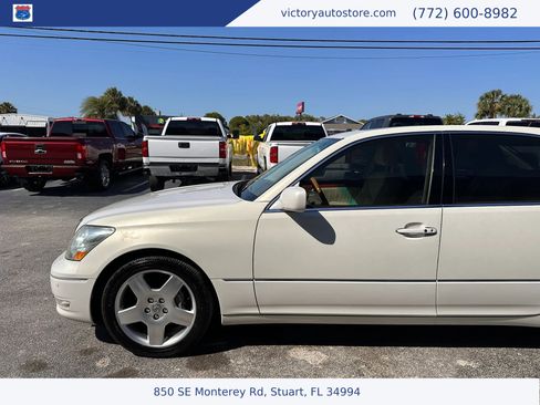 Used 2005 Lexus LS 430 image 5