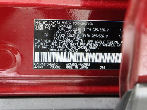 Used 2023 Toyota RAV4 XLE Premium image 44