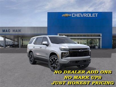 New 2026 Chevrolet Tahoe RST w/ Comfort Package