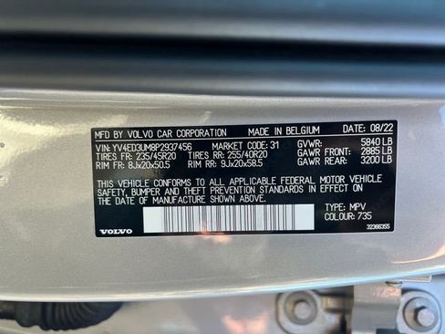 Used 2023 Volvo XC40 Recharge Ultimate image 18