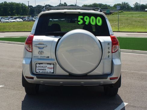 Used 2006 Toyota RAV4 2WD image 3