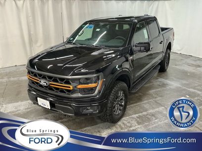 New 2026 Ford F150 Tremor w/ Equipment Group 402B