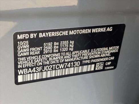 New 2026 BMW 530i w/ M Sport Package image 15