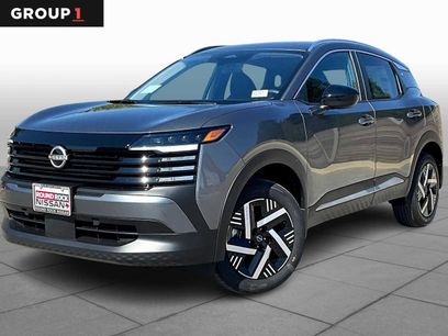 New 2026 Nissan Kicks SV