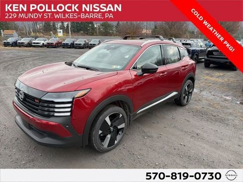 New 2026 Nissan Kicks SR w/ Cold Weather Package image 1