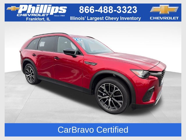 Used 2025 MAZDA CX-70 Plug-In Hybrid w/ Premium Plus AWD/4WD 360° Tour