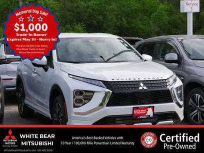 Used 2026 Mitsubishi Eclipse Cross SEL