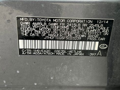 Used 2015 Lexus IS 250 AWD w/ Navigation System Package image 29