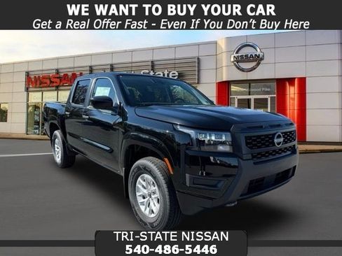 New 2026 Nissan Frontier S image 1