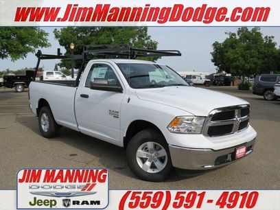 New 2023 RAM 1500 Tradesman w/ Popular Equipment Group