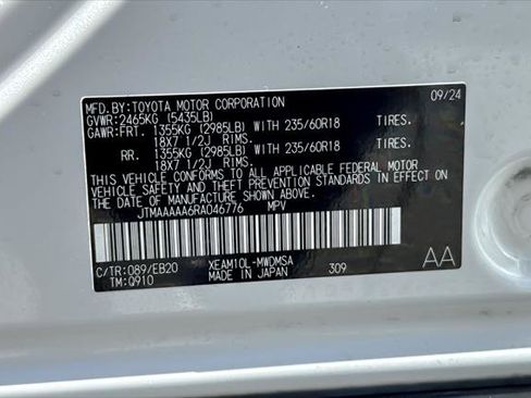 Certified 2024 Toyota bZ4X XLE w/ Weather Package image 27