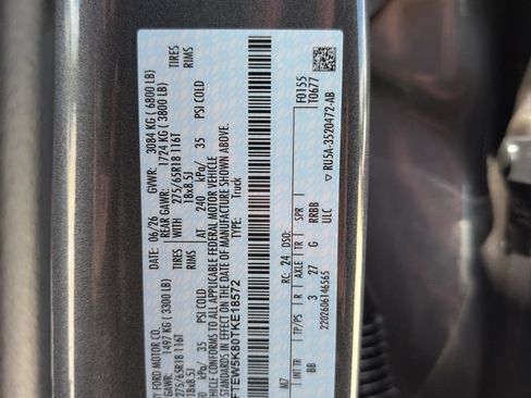 New 2026 Ford F150 Lariat RWD image 38