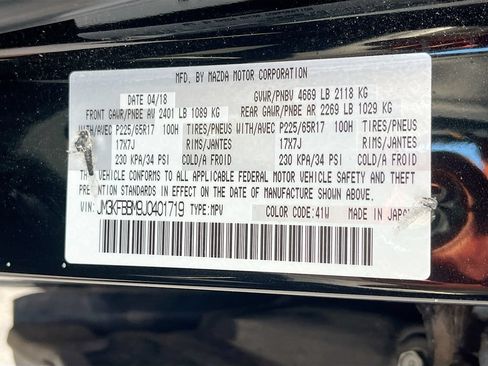 Used 2018 MAZDA CX-5 Sport AWD/4WD image 30