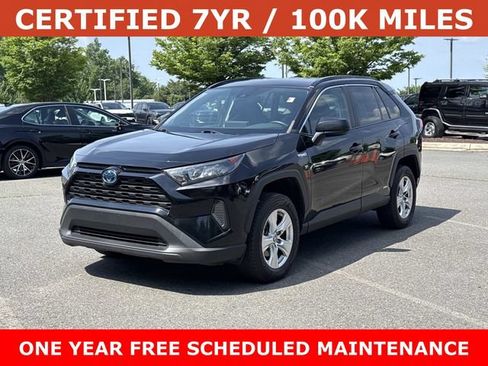 Used 2021 Toyota RAV4 LE AWD/4WD image 5