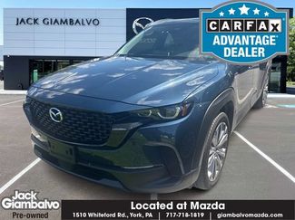 Used 2026 MAZDA CX-50 AWD 2.5 S w/ Premium Package video 1
