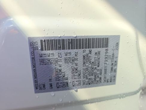 New 2026 Nissan Rogue Rock Creek w/ Rock Creek Premium Package image 16