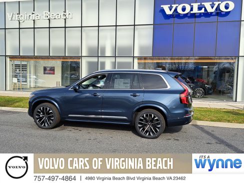 New 2026 Volvo XC90 B6 Plus image 1