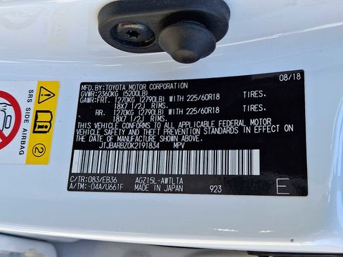 Used 2019 Lexus NX 300 F Sport w/ F Sport Premium Package AWD/4WD image 29