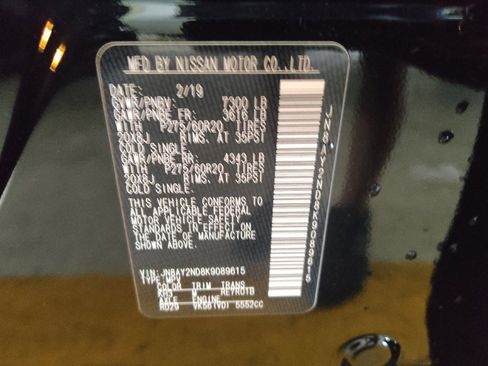Used 2019 Nissan Armada SL w/ Premium Package RWD image 33